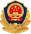 滇公网安备53010202002315号